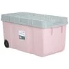 B&M Deluxe Storage Box 100L - Pink