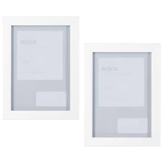 B&M Block Photo Frame 5 X 7" 2pk - White 3 B&M Block Photo Frame 5 X 7" 2pk - White
