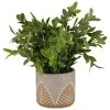 B&M Faux Plant In Leaf Pot -Home Improvement Store 380137 leafy plant in leaf pot
