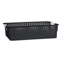 B&M Set Of Three Storage Baskets - Black -Home Improvement Store 384207 3pk storage boxes black 4