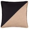 B&M Esra Natural & Black Woven Cushion -Home Improvement Store 388810 esra woven cushion natural